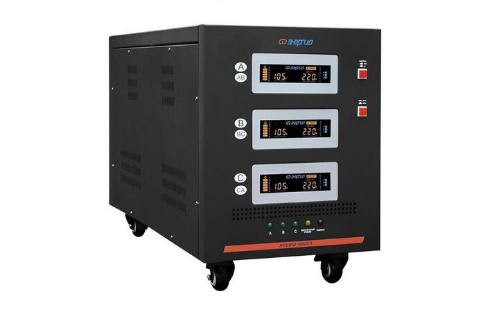 фото - Энергия Hybrid-30000/3 II поколение Е0101-0167