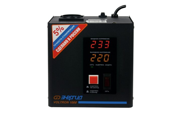 фото - Энергия VOLTRON-1000 Е0101-0154