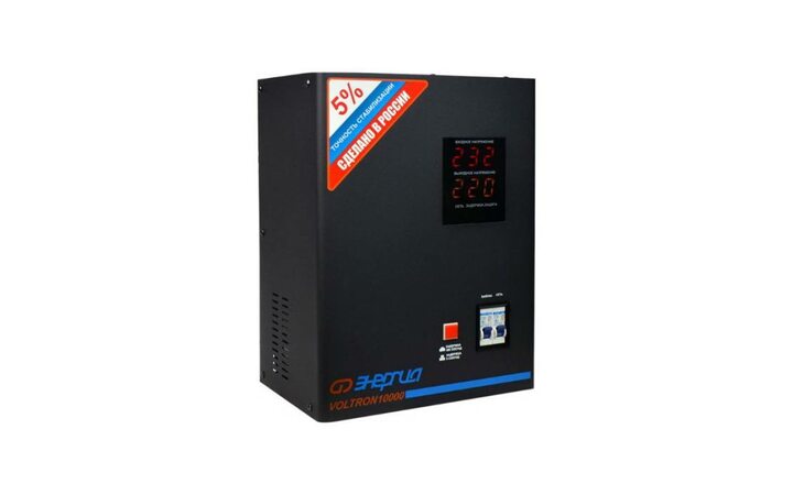 фото - Энергия VOLTRON-10000 Е0101-0160