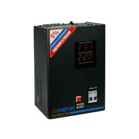 Энергия VOLTRON-3000 Е0101-0157