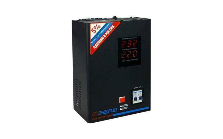 фото - Энергия VOLTRON-5000 Е0101-0158