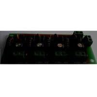 Давикон УФЗР-СВП