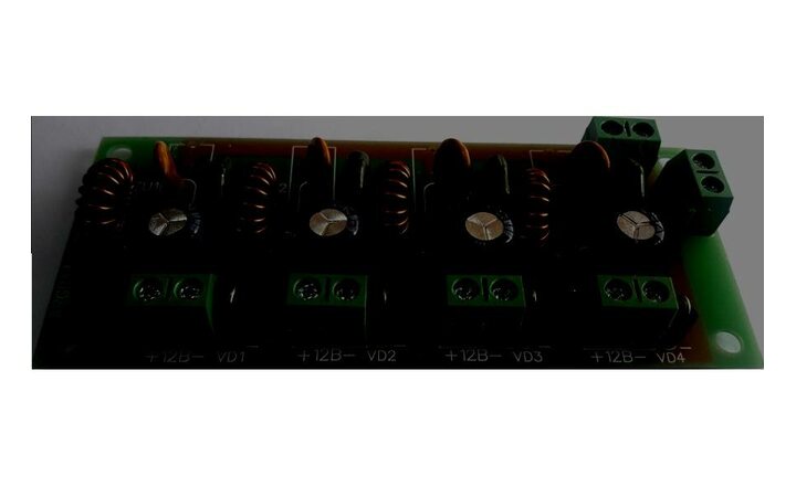 фото - Давикон УФЗР-СВП