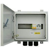 Beward B-270x310x120