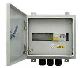 Beward B-270x310x120