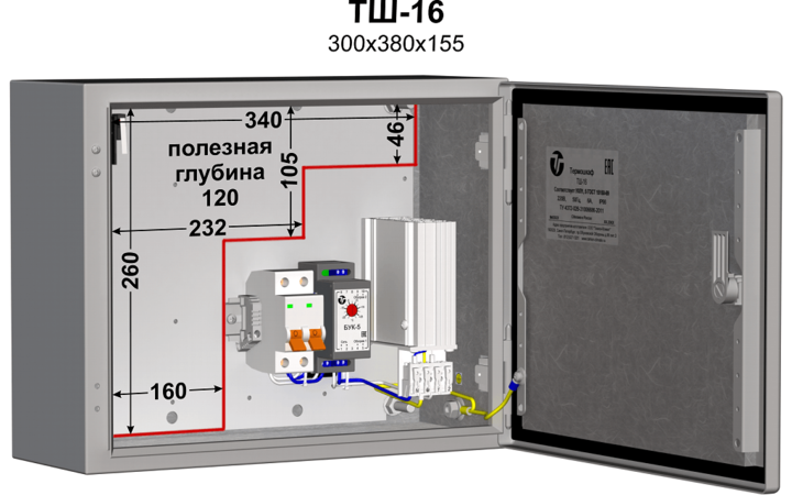фото - Тахион ТШ-16