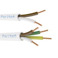 Паритет КСПВ 6х0,4 бухта 200 м