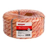 REXANT Кабель КПСЭнг(А)-FRHF 1x2x1,00мм² 200м (01-4918-1)