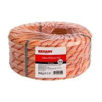 REXANT Кабель КПСЭнг(А)-FRLS 2x2x2,50мм² 200м (01-4913-1) бухта