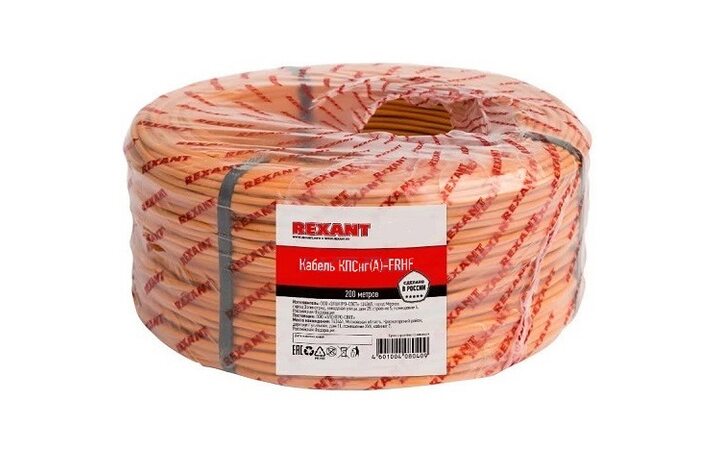 фото - REXANT Кабель КПСнг(А)-FRHF 1x2x0,20мм² 200м (01-4914)
