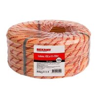 REXANT Кабель КПСнг(А)-FRHF 2x2x0,50мм² 200м (01-4923)