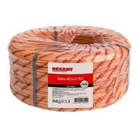REXANT Кабель КПСнг(А)-FRLS 1x2x0,75мм² 200м (01-4903)