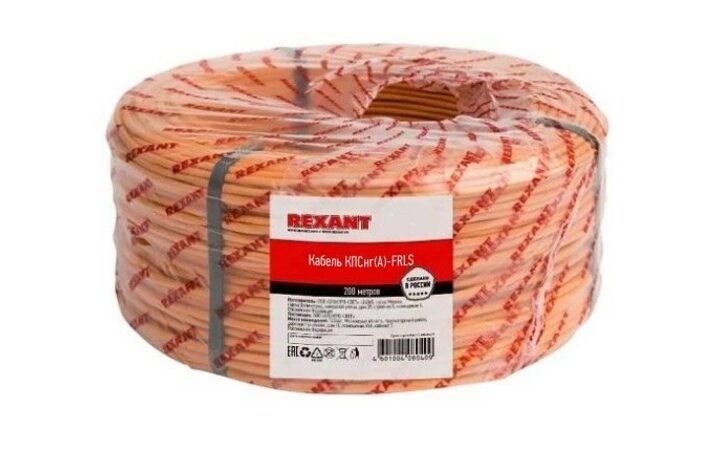 фото - REXANT Кабель КПСнг(А)-FRLS 1x2x0,75мм² 200м (01-4903)