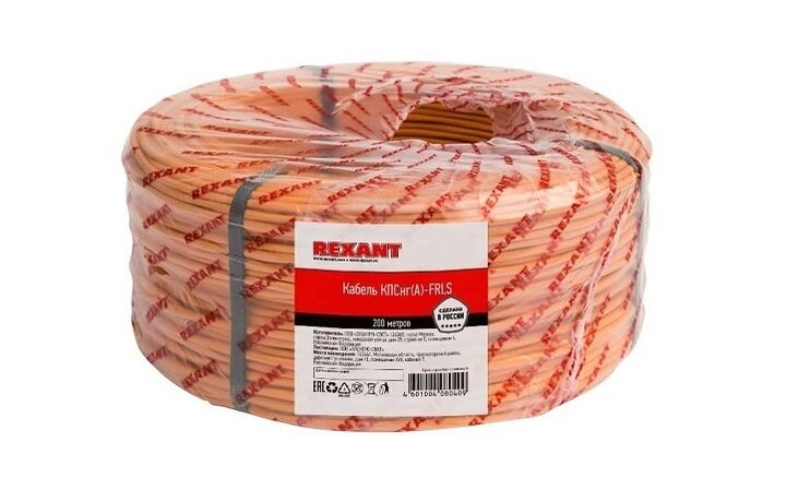 фото - REXANT Кабель КПСнг(А)-FRLS 1x2x1,50мм² 200м (01-4905)