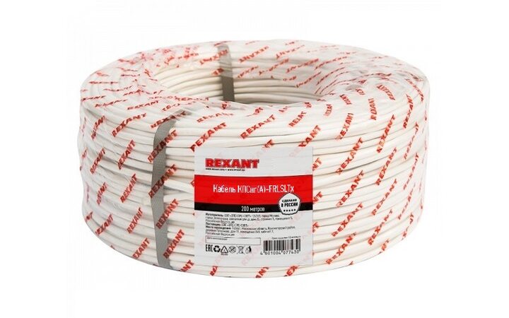 фото - REXANT Кабель КПСнг(А)-FRLSLTx 1x2x1,00мм² 200м (01-4932)