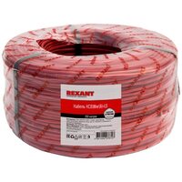 REXANT Кабель КСВЭВнг(А)-LS 6 х 0,5 мм 200м (01-4786-1)