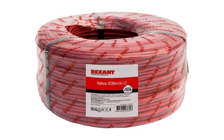фото - REXANT Кабель КСВВнг(А)-LS 1х2 х 0,5 мм 500м (01-4802)