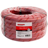 REXANT Кабель КСВВнг(А)-LS 2 х 0,5 мм 500м (01-4784)