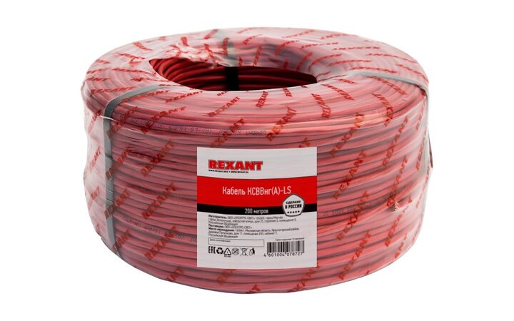 фото - REXANT Кабель КСВВнг(А)-LS 2 х 0,5 мм 500м (01-4784)