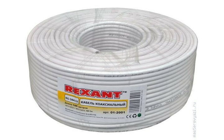 фото - REXANT Кабель RG-58 A/U, (64%), 50 Ом, 100м., белый (01-2001)