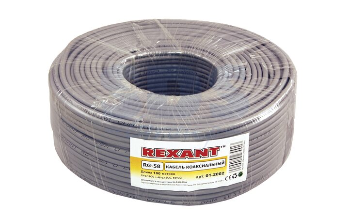 фото - REXANT Кабель RG-58 A/U, (64%), 50 Ом, 100м., Серый   (01-2002)
