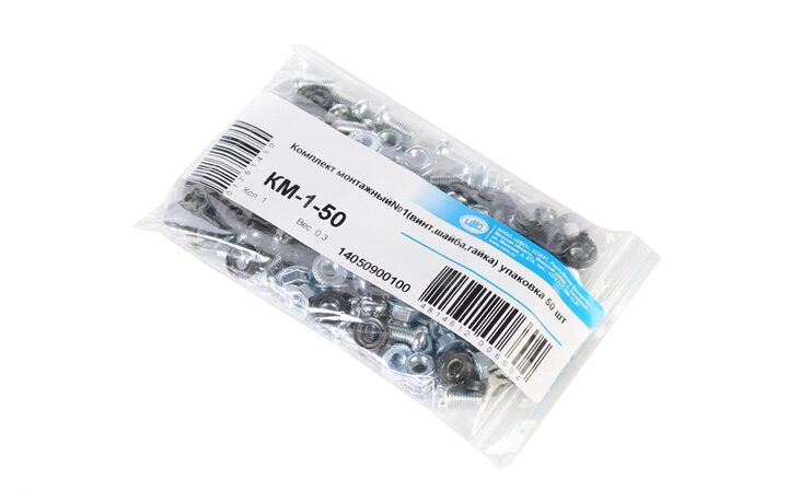 фото - ЦМО КМ-1-50