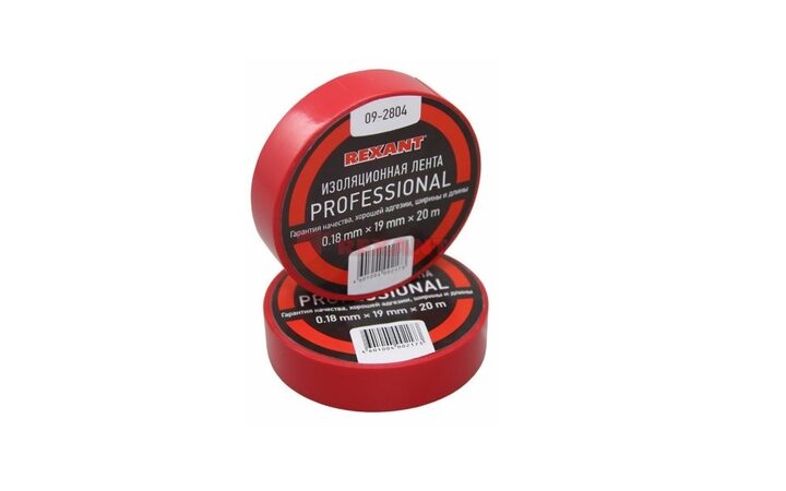 фото - REXANT Изолента профессиональная 0.18 х 19 мм х 20м красная (09-2804)