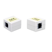 Hyperline CA-8P8C-C6-WH