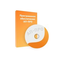 АП-ПРО Пакет «Постоянный клиент»