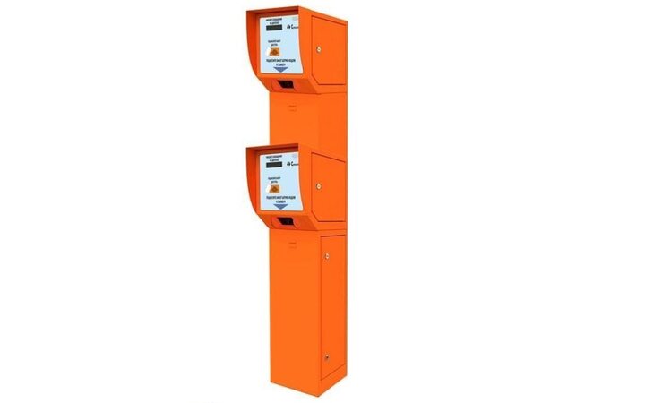 фото - АП-ПРО2-2У