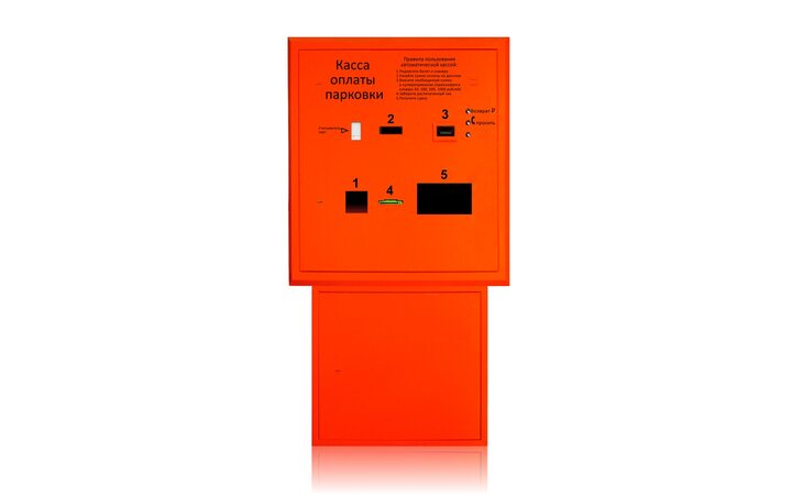 фото - АП-ПРО4