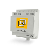 Navipark Контроллер NP-CTRL01
