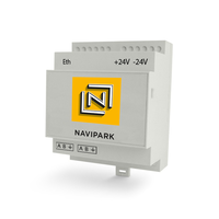 Navipark Контроллер NP-CTRL01-P2