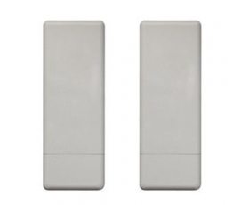 Beward BR-025
