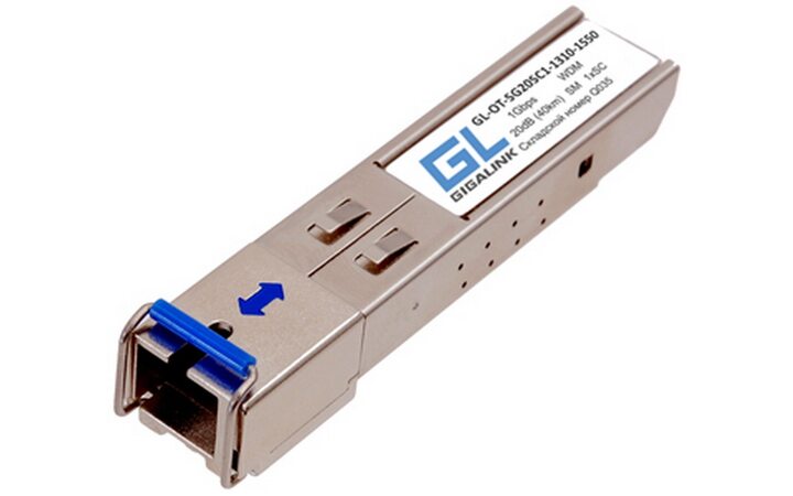 фото - GIGALINK GL-OT-SG20SC1-1310-1550