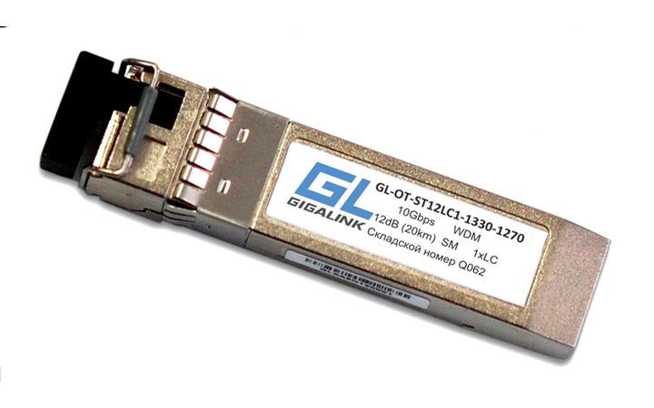 фото - GIGALINK GL-OT-ST12LC1-1330-1270