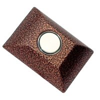 Цифрал КОДсП-2