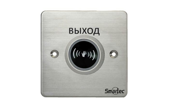 фото - Smartec ST-EX132IR