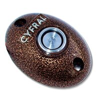 фото - Цифрал КУ-2М