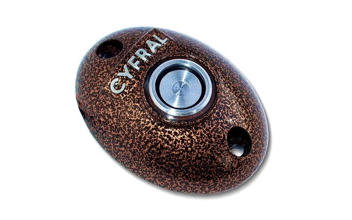 фото - Цифрал КУ-2М