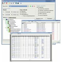 ELSYS Бастион-Отчет