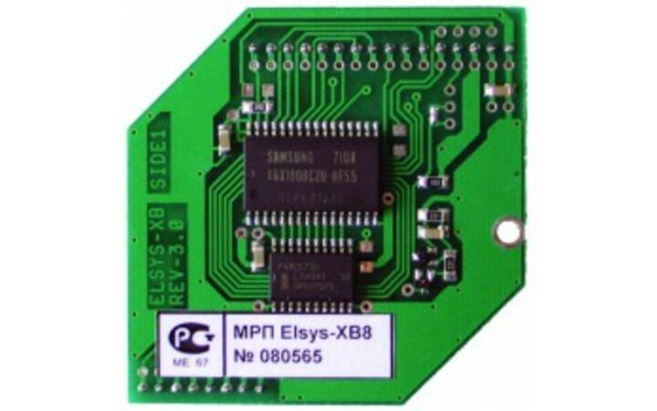фото - ELSYS-XB8