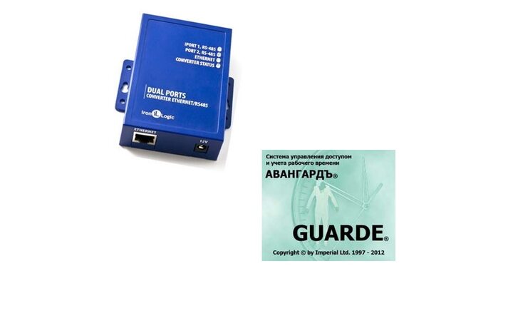 фото - IronLogic Комплект Авангард - 20/250 IP