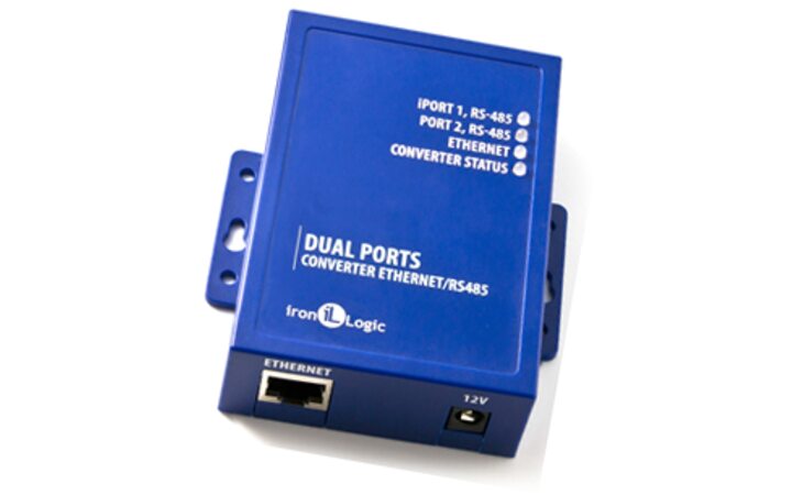 фото - IronLogic Комплект Guard Light - 5/100 IP