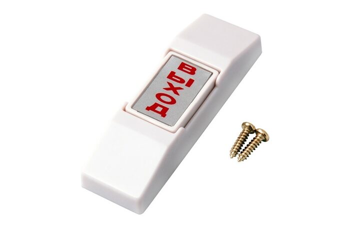 фото - КОДОС RTE-30