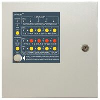 Октаграм FB2