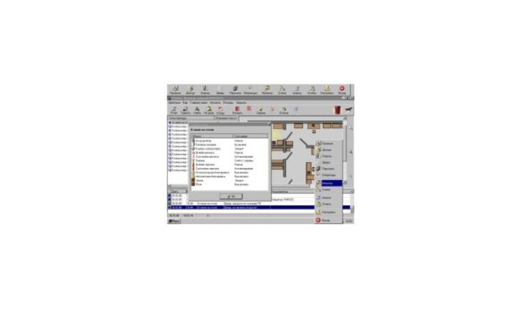 фото - Parsec Реакция на события