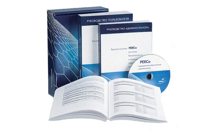 фото - PERCo-S20-Модуль распознавания и извлечения данных из документов