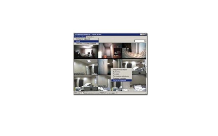 фото - Семь печатей TSS-2000 Exporter