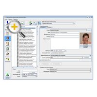 Sigur Дополнительный модуль ПО «Наблюдение и фотоидентификация»